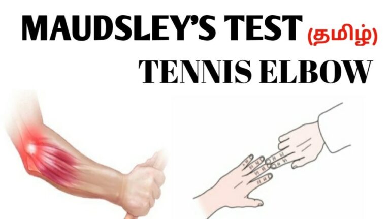 Maudsley’s test of the elbow joint: