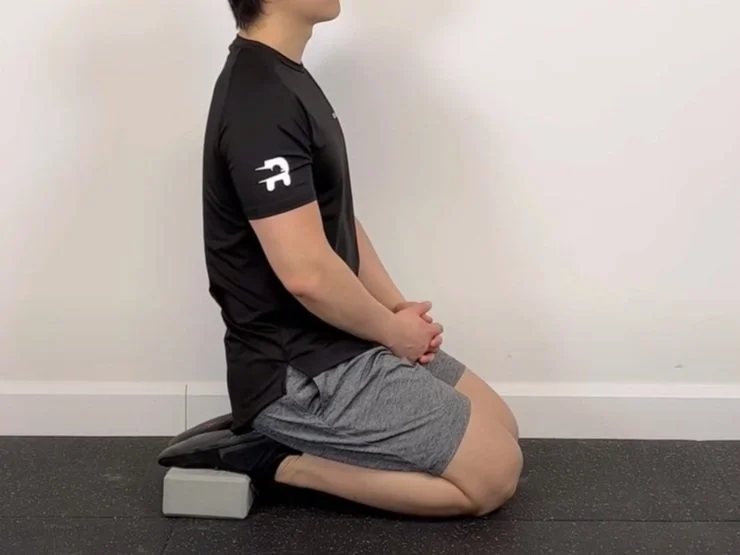Japanese Sit Stretch